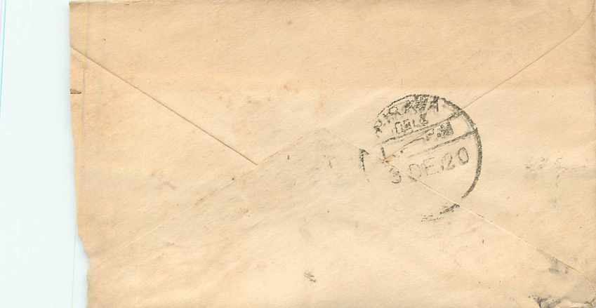 Inde India Entier Postal Stationary  — Rückseite