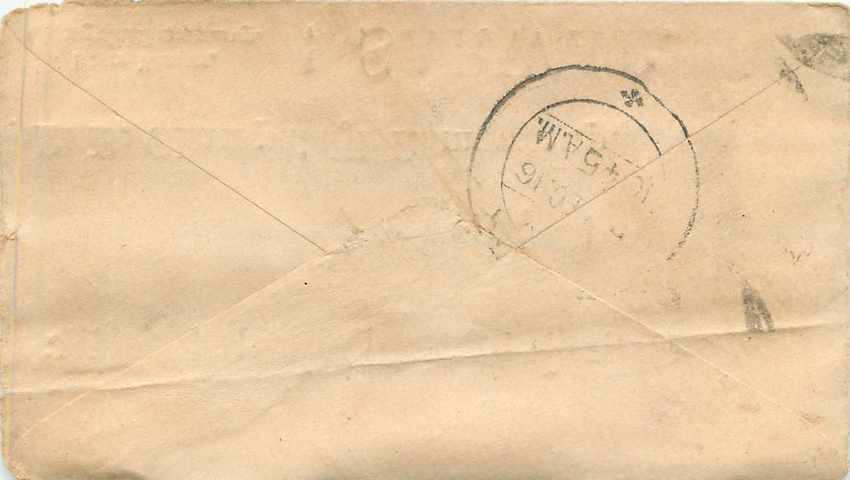 Inde India Entier Postal Stationary  — Rückseite