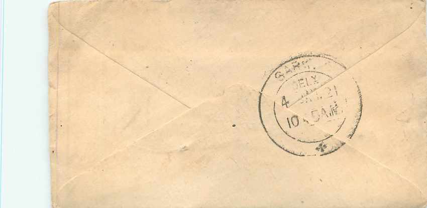 Inde India Entier Postal Stationary  — Rückseite