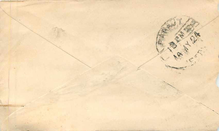 Inde India Entier Postal Stationary  — Rückseite