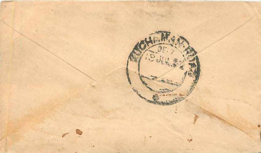 Inde India Entier Postal Stationary  — Rückseite