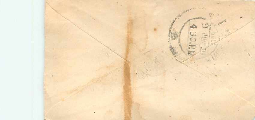 Inde India Entier Postal Stationary  — Rückseite