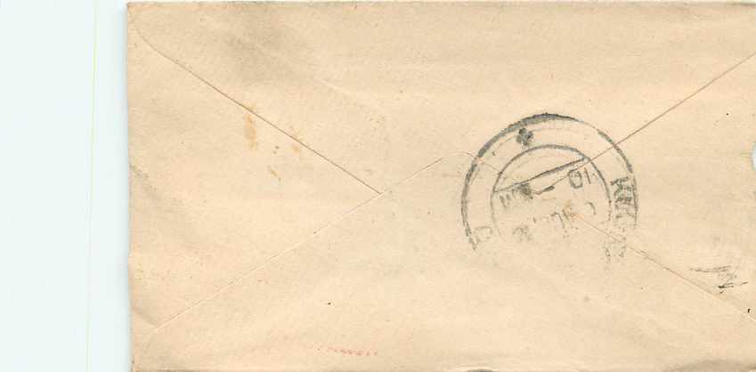 Inde India Entier Postal Stationary  — Verso