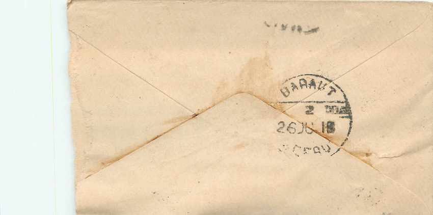 Inde India Entier Postal Stationary  — Verso