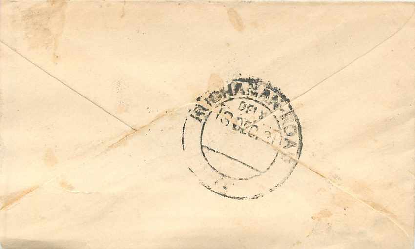 Inde India Entier Postal Stationary  — Rückseite