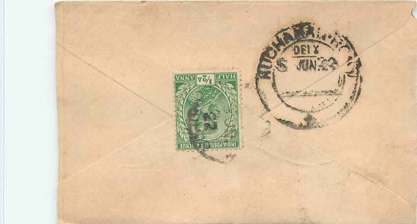 Inde India Entier Postal Stationary  — Verso