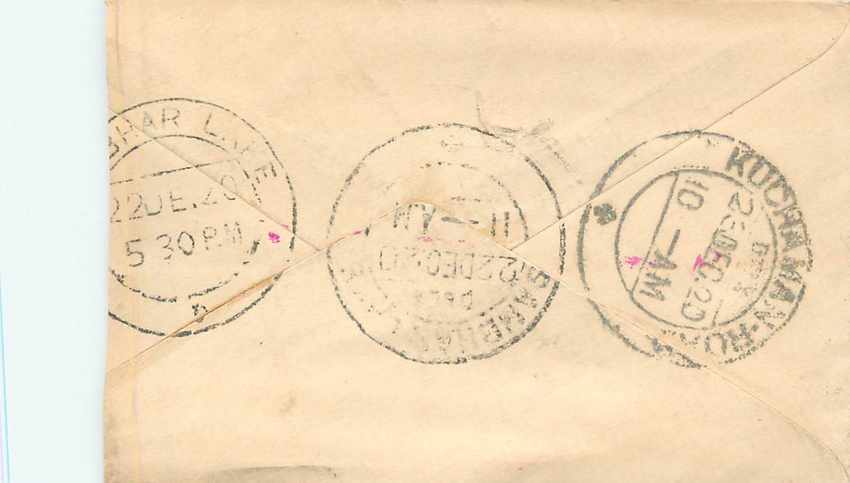 Inde India Entier Postal Stationary  — Rückseite