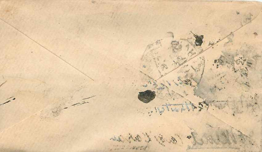 Inde India Entier Postal Stationary  — Verso