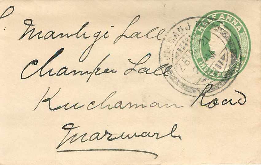 Inde India Entier Postal Stationary 
