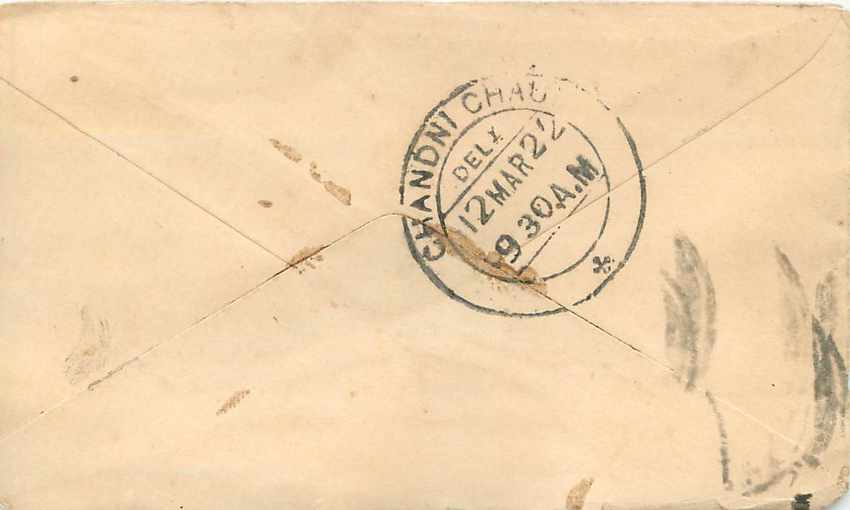 Inde India Entier Postal Stationary  — Verso