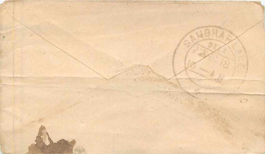 Inde India Entier Postal Stationary  — Rückseite