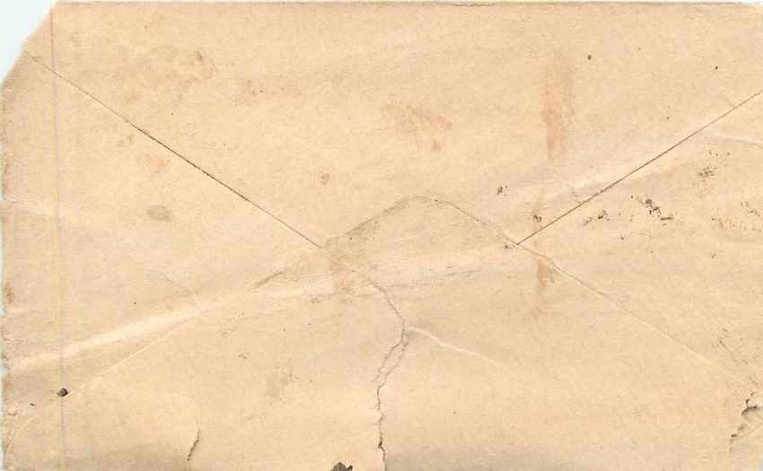Inde India Entier Postal Stationary  — Rückseite