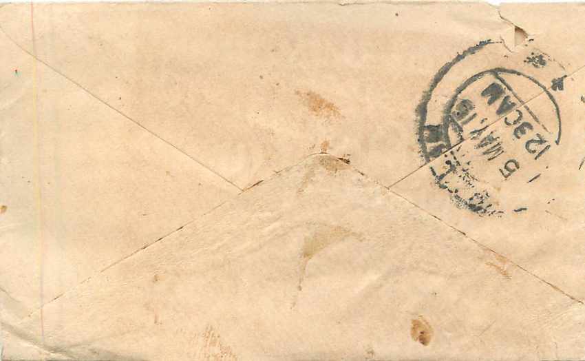 Inde India Entier Postal Stationary  — Verso