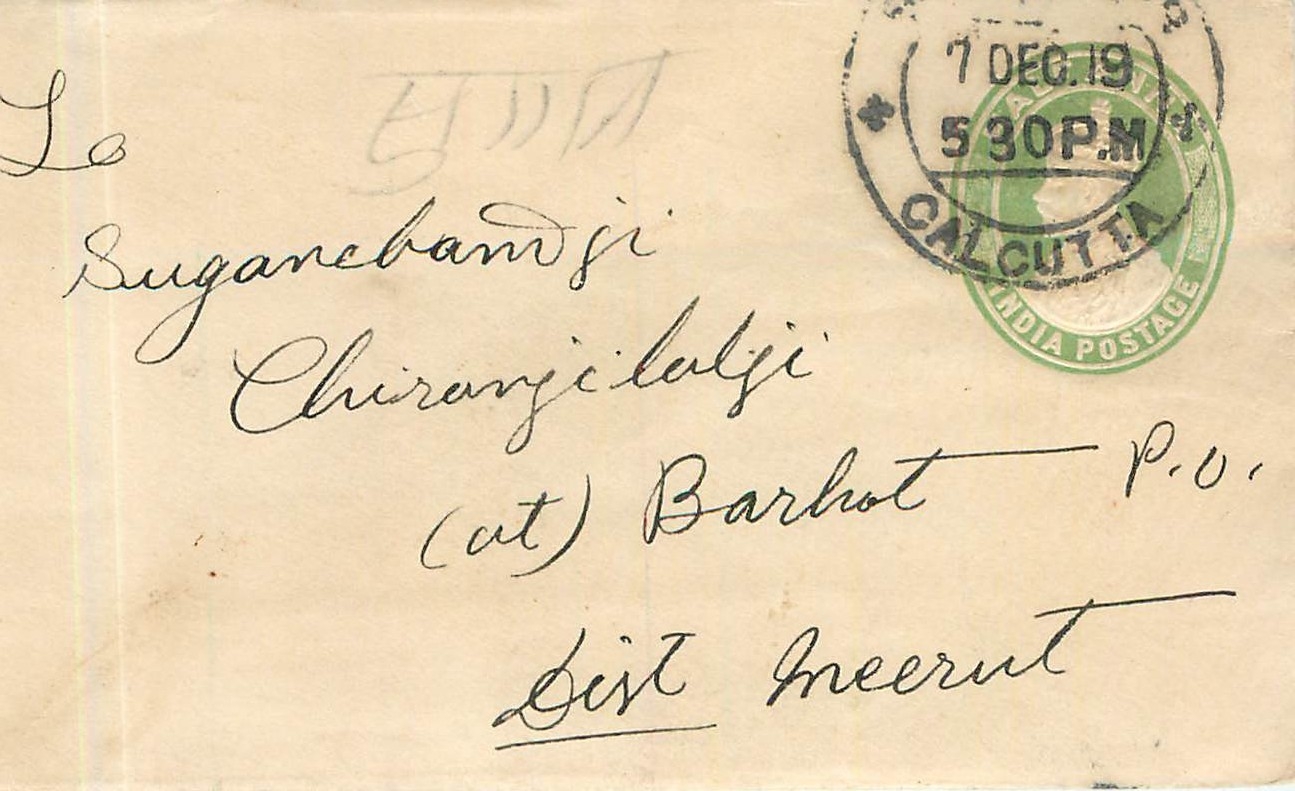 Inde India Entier Postal Stationary 