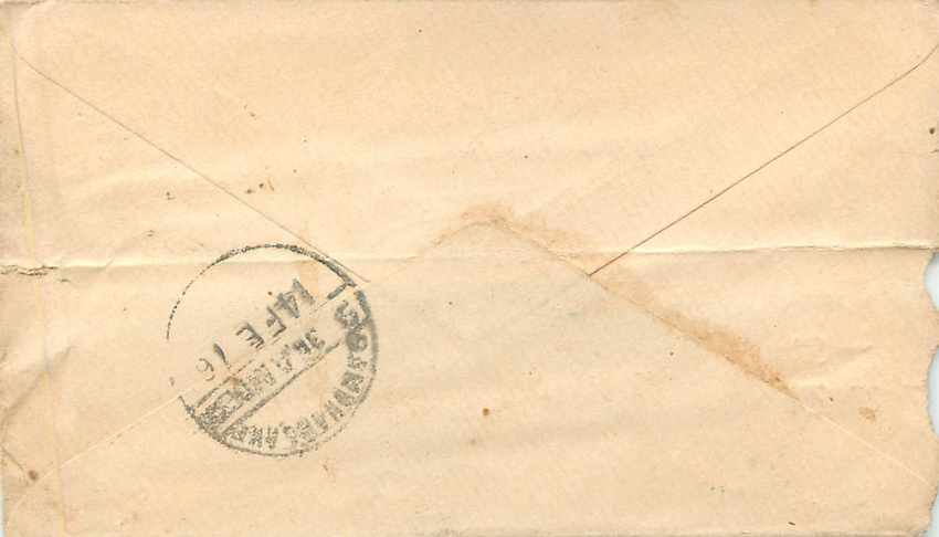 Inde India Entier Postal Stationary  — Rückseite