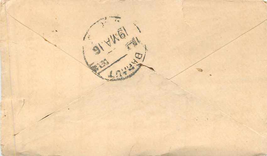 Inde India Entier Postal Stationary  — Rückseite
