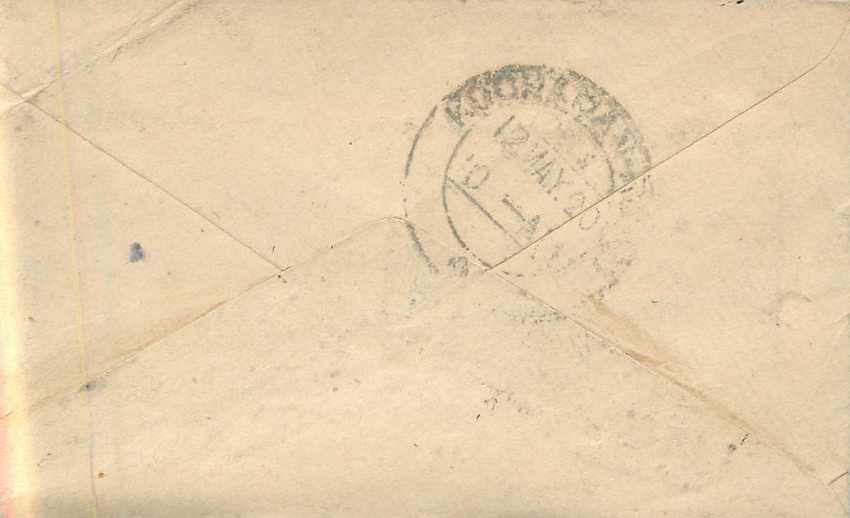 Inde India Entier Postal Stationary  — Rückseite