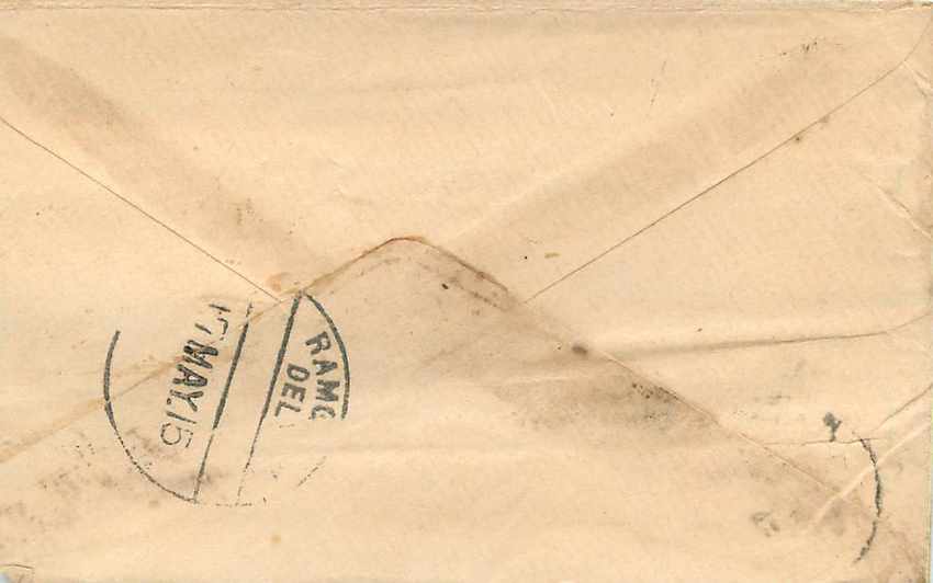 Inde India Entier Postal Stationary  — Rückseite