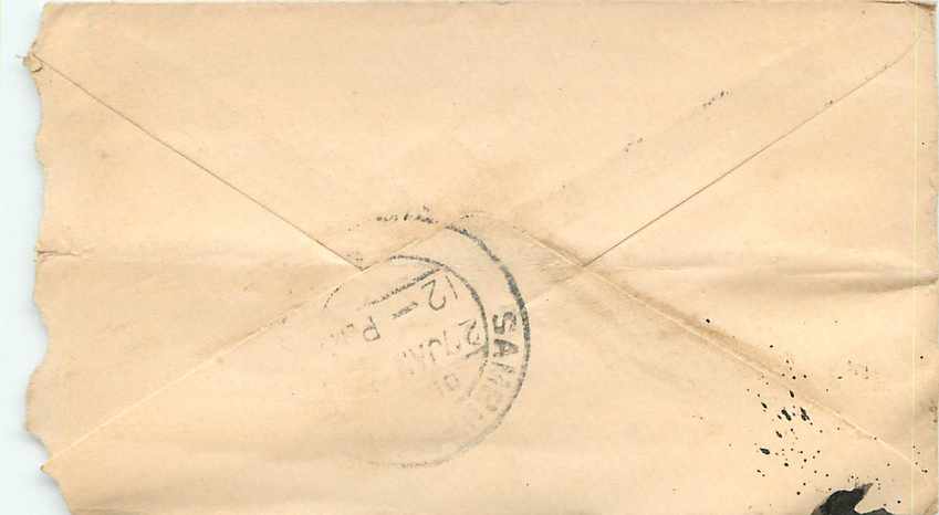 Inde India Entier Postal Stationary  — Rückseite