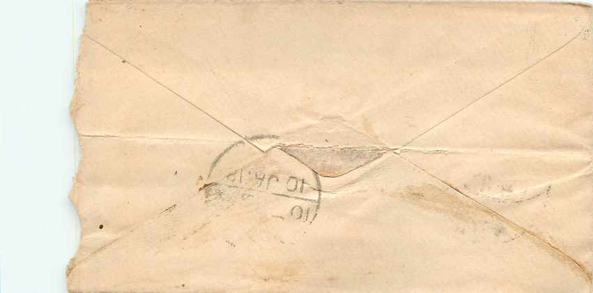 Inde India Entier Postal Stationary  — Rückseite