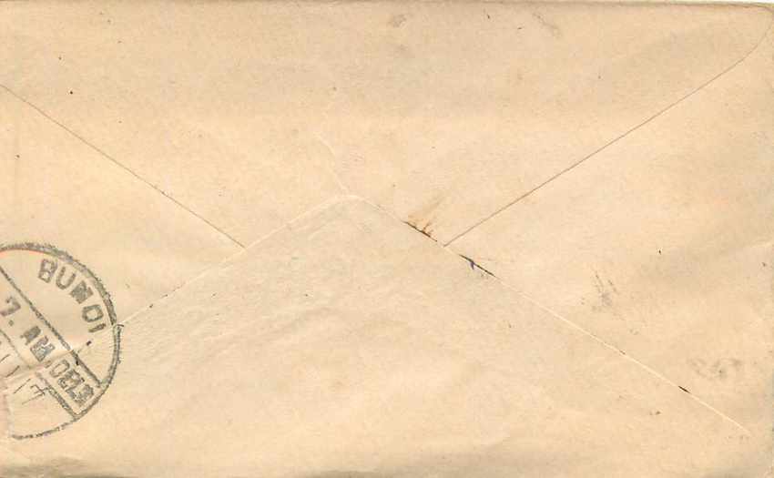 Inde India Entier Postal Stationary  — Rückseite