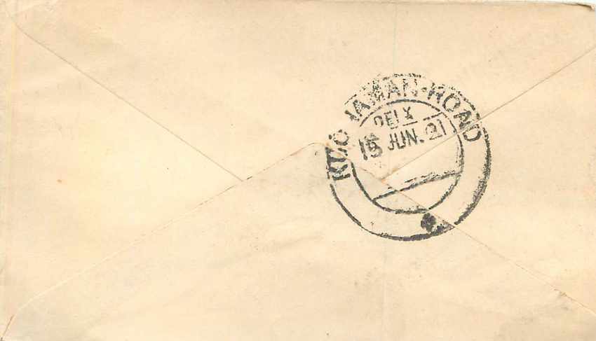 Inde India Entier Postal Stationary  — Rückseite