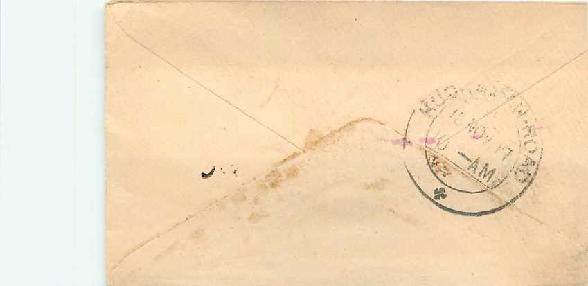 Inde India Entier Postal Stationary  — Rückseite