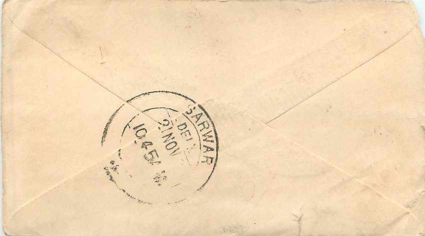 Inde India Entier Postal Stationary  — Rückseite