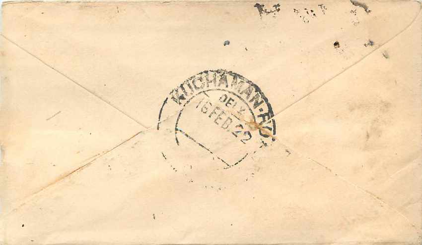 Inde India Entier Postal Stationary  — Verso