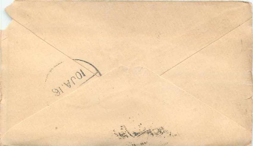 Inde India Entier Postal Stationary  — Rückseite