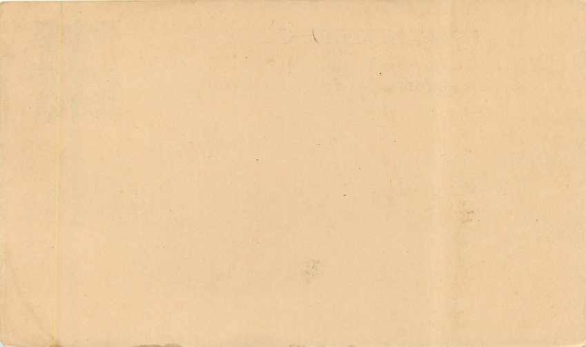 Travancore-Cochin — Carte postale d'Anchal — Département des Postes et Télégraphes — Rückseite