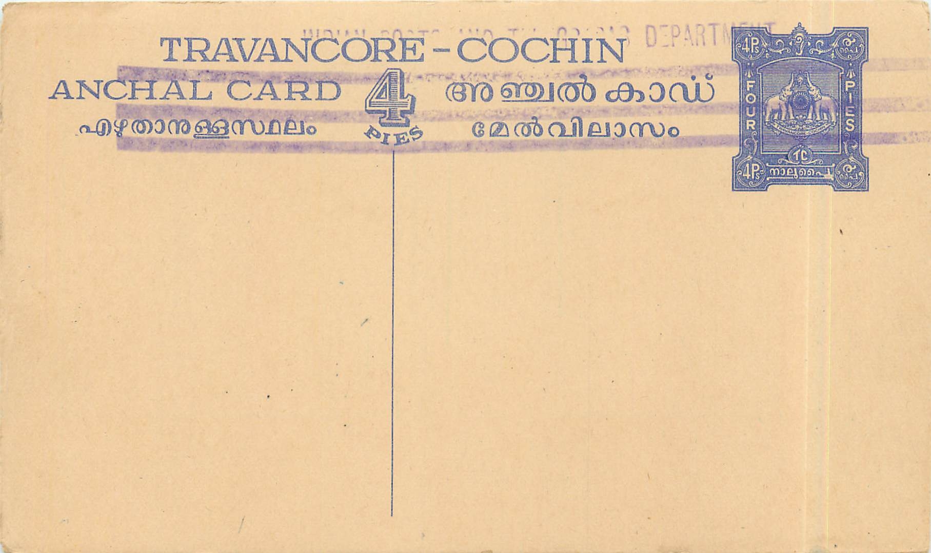 Travancore-Cochin — Anchal Card 4 Pies — Éditeur : Department of Post