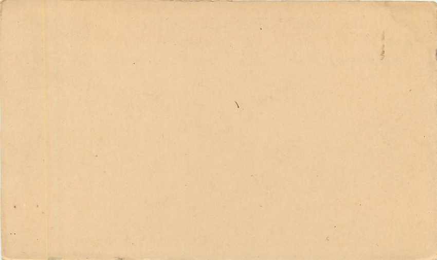 Travancore-Cochin — Anchal Card 4 Pies — Éditeur : Department of Post — Rückseite