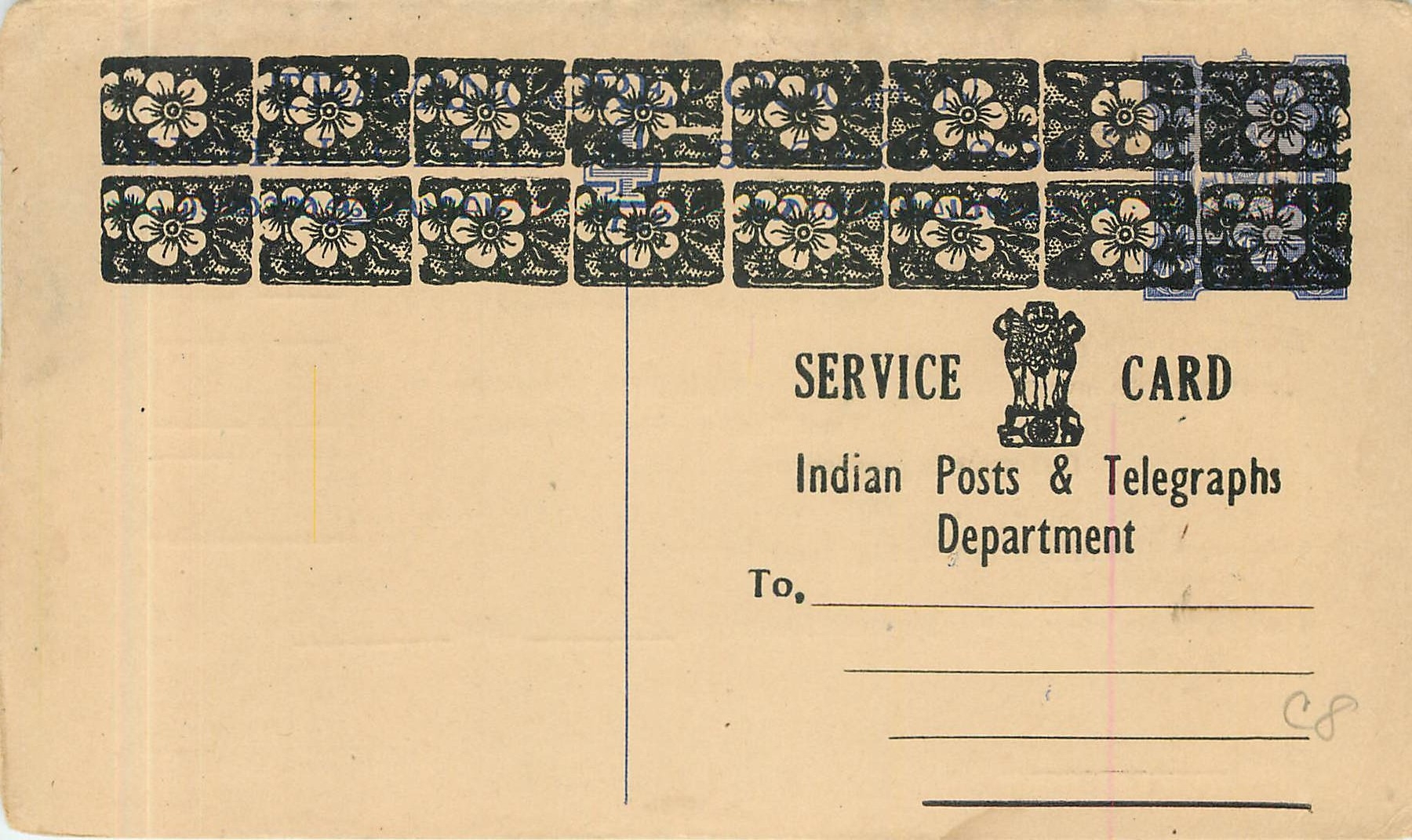 Carte de service — Indian Posts & Telegraphs Department — Ms-78