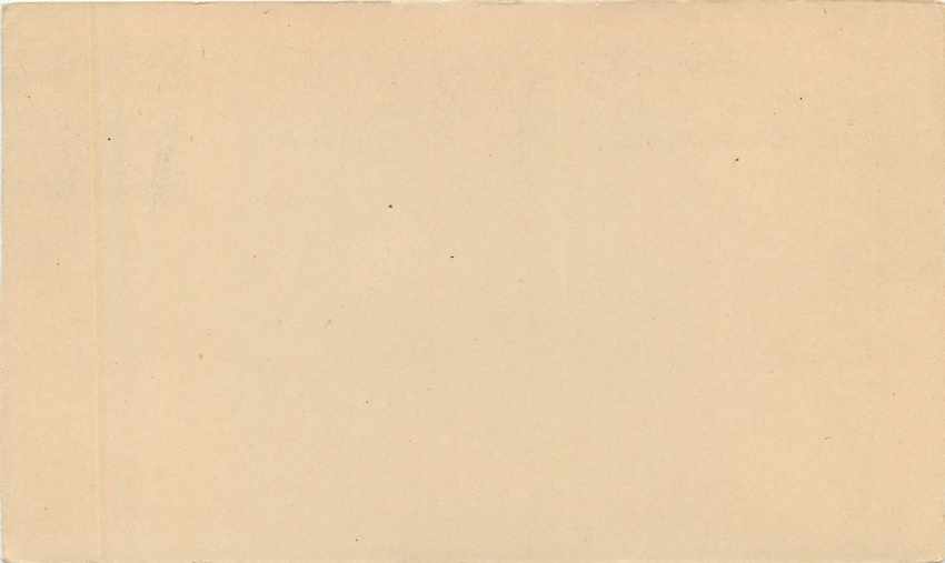 Travancore-Cochin — Carte postale officielle — Département des Postes et Télégraphes — Rückseite