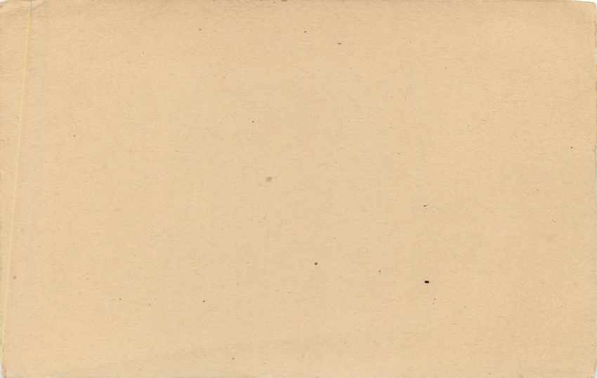 Carte postale des Dominions du Nizam — éditeur inconnu — Rückseite