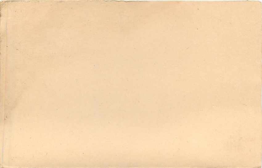 Carte postale des dominions du Nizam — éditeur inconnu, n° de série non visible — Rückseite