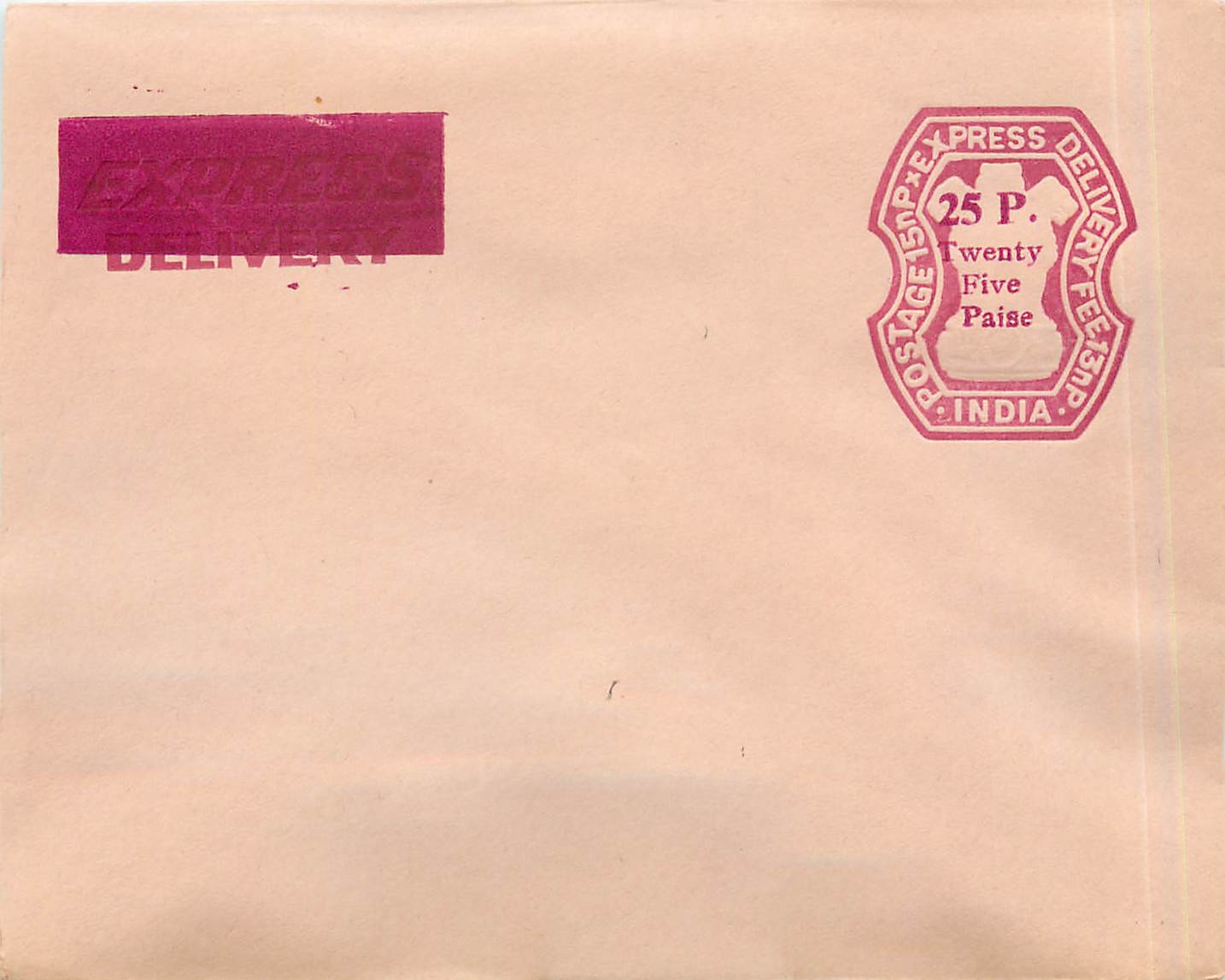 Entier Postal Stationary Inde India 25 p Lion