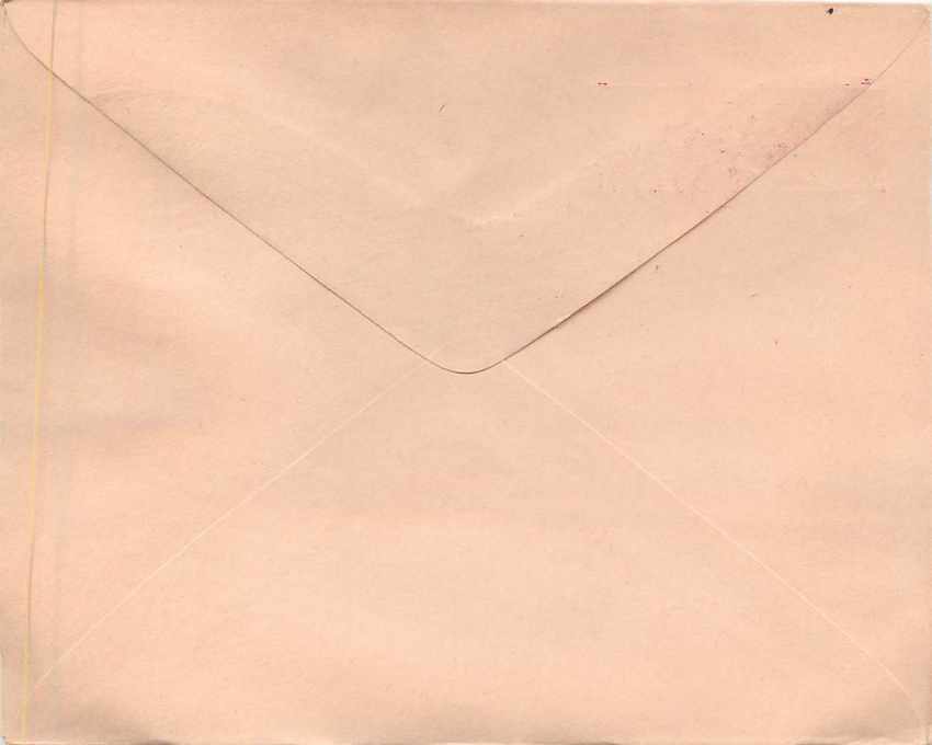 Entier Postal Stationary Inde India 25 p Lion — Rückseite