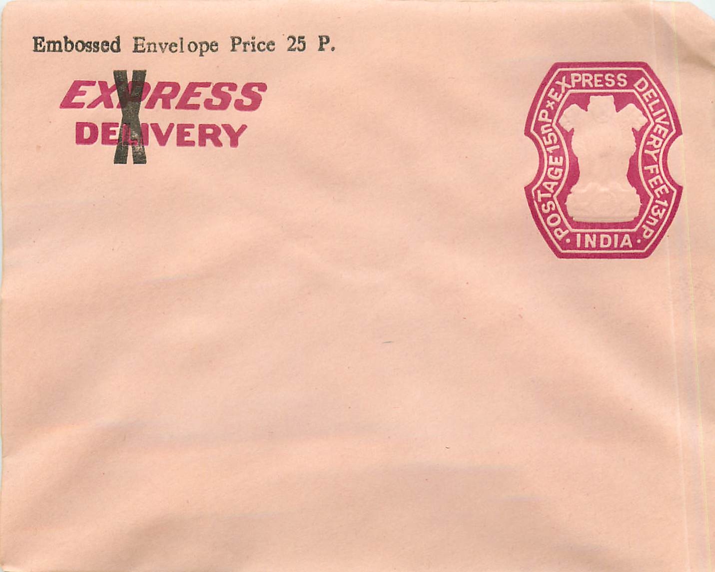 Entier Postal Stationary Inde India 15 p Lion