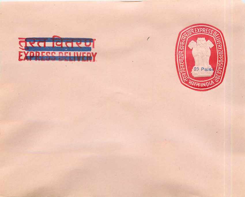 Entier Postal Stationary Inde India 25 p Lion