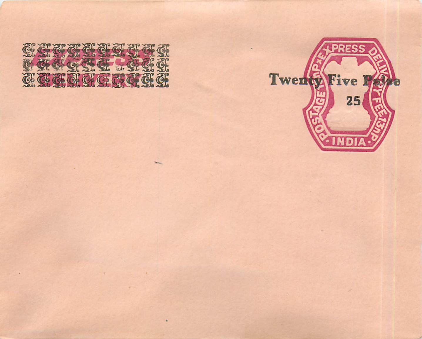 Entier Postal Stationary Inde India 25 p Lion