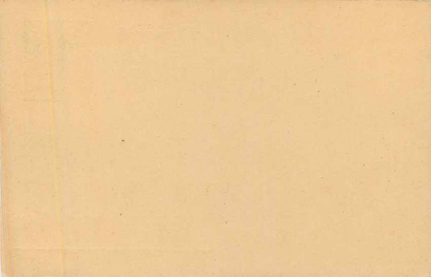Entier Postal Stationary Inde India 55 p Lion — Rückseite