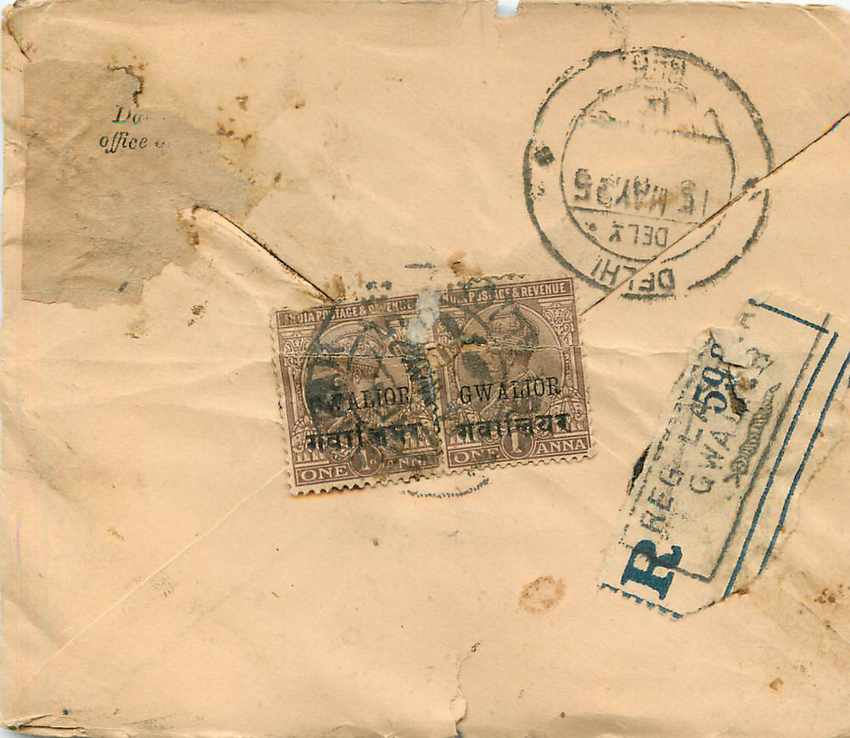 Entier Postal Postal Stationary Inde India Gwalior — Rückseite