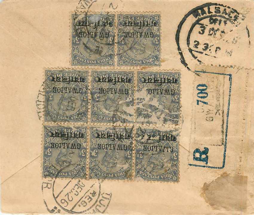 Entier Postal Postal Stationary Sri Lanka Ceylan Lion — Rückseite