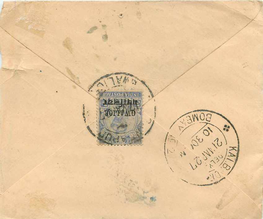 Entier Postal Postal Stationary Sri Lanka Ceylan Lion — Rückseite