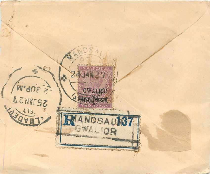 Entier Postal Postal Stationary Sri Lanka Ceylan Lion — Rückseite
