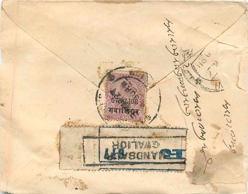 Entier Postal Postal Stationary Sri Lanka Ceylan Lion — Rückseite