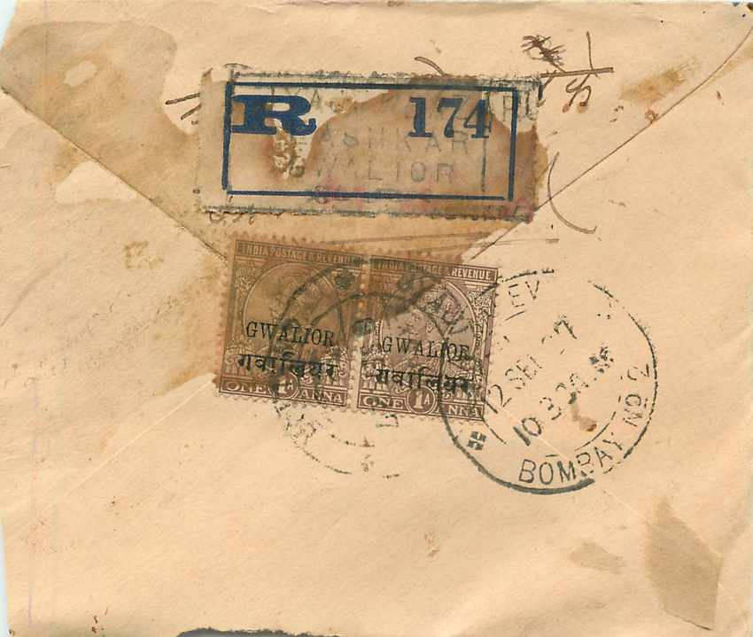 Entier Postal Postal Stationary Sri Lanka Ceylan Lion — Rückseite