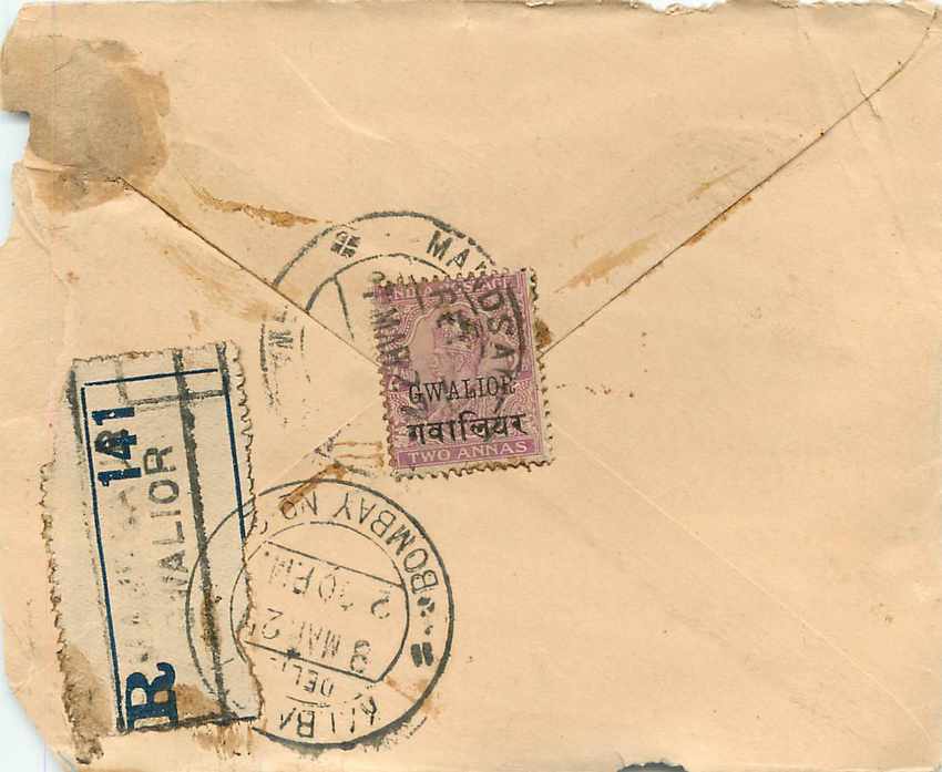 Entier Postal Postal Stationary Sri Lanka Ceylan Lion — Rückseite